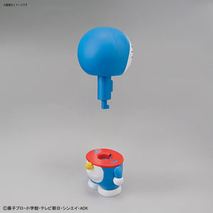 Entry Grade Doraemon