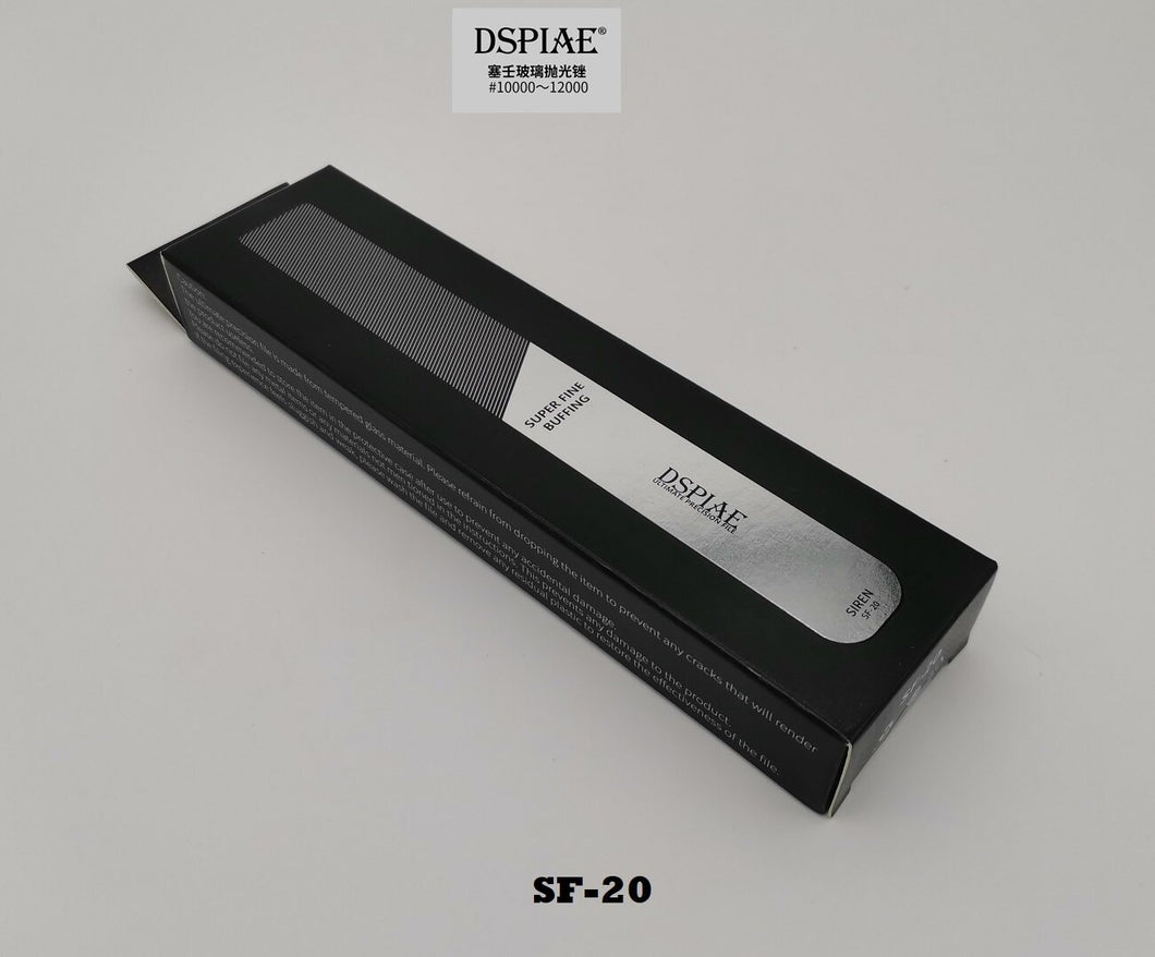 DSPIAE SF-20 Siren Ultimate Precision File #10000～#12000