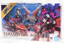 Load image into Gallery viewer, S.H.Figuarts Tamashii Girl Aoi
