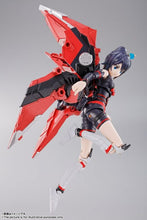 Load image into Gallery viewer, S.H.Figuarts Tamashii Girl Aoi
