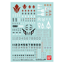Load image into Gallery viewer, DECAL #103 IRON-BLOOD ORPHANS MULTIUSE 1
