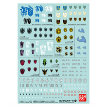 Load image into Gallery viewer, DECAL #104 IRON-BLOODED ORPHANS MULTIUSE 2
