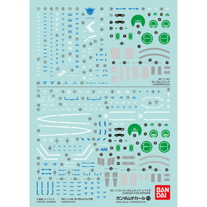 DECAL #106 GUNDAM EXIA