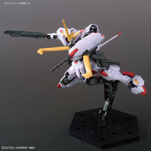 Load image into Gallery viewer, HG 1/144 Gundam Hajiroboshi
