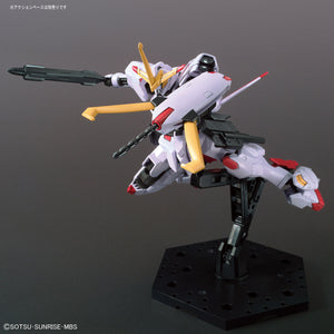 HG 1/144 Gundam Hajiroboshi