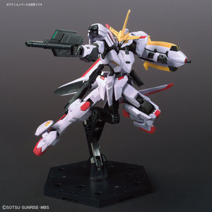 HG 1/144 Gundam Hajiroboshi