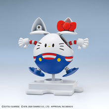 Load image into Gallery viewer, HAROPLA Hello Kitty x Haro (Anniversary Model)
