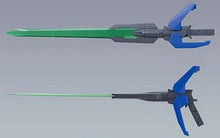 Load image into Gallery viewer, HG 1/144 00 QAN(T)
