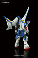 Load image into Gallery viewer, HGUC 1/144 V2 Assault Buster Gundam
