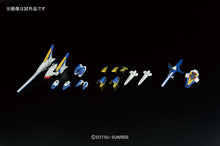 Load image into Gallery viewer, HGUC 1/144 V2 Assault Buster Gundam
