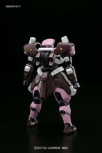 Load image into Gallery viewer, HG 1/144 S Hyakuren (Amida's Hyakuren)
