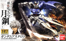 Load image into Gallery viewer, HG 1/144 Gundam Astaroth
