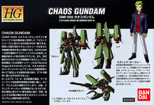 Load image into Gallery viewer, HGCE 1/144 CHAOS GUNDAM
