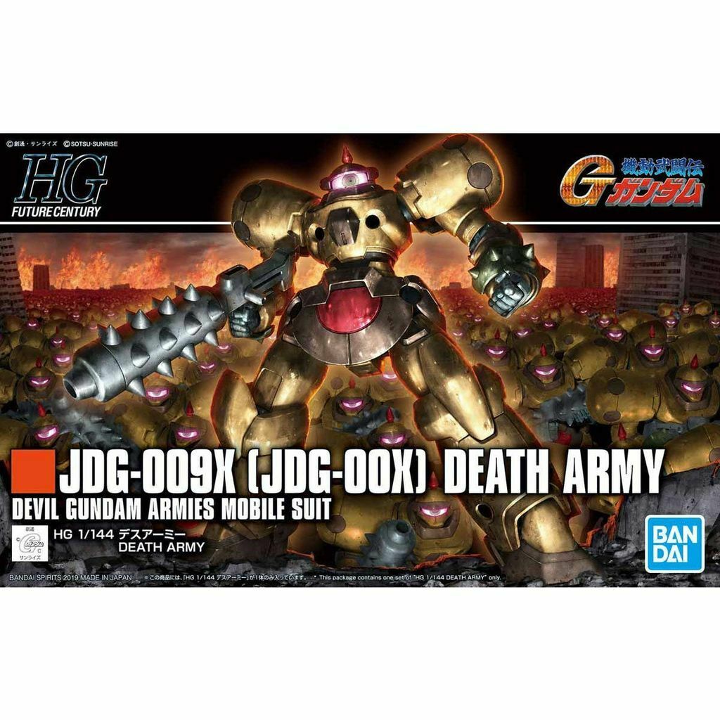 HGFC 1/144 JDG-009X (JDG-00X) Death Army