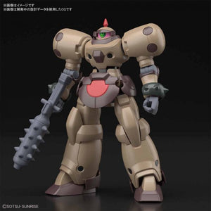HGFC 1/144 JDG-009X (JDG-00X) Death Army