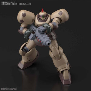 HGFC 1/144 JDG-009X (JDG-00X) Death Army