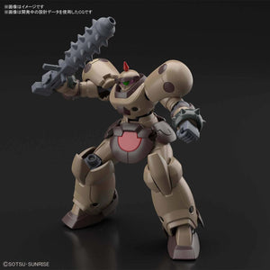 HGFC 1/144 JDG-009X (JDG-00X) Death Army