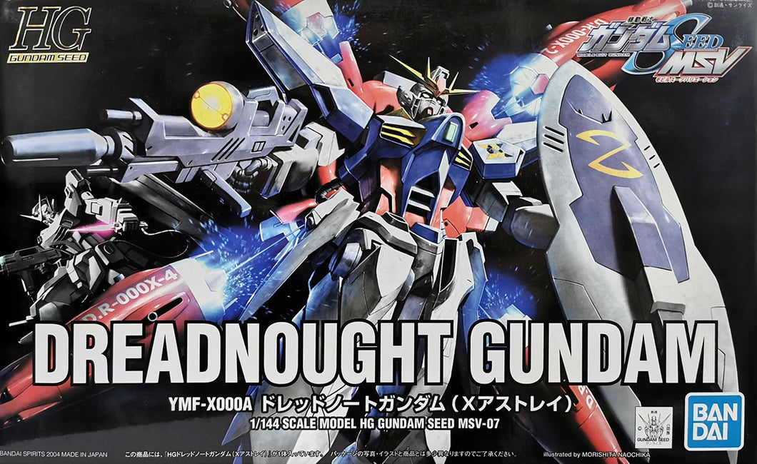 HGCE 1/144 DREADNOUGHT GUNDAM