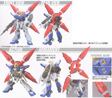 Load image into Gallery viewer, HGCE 1/144 DREADNOUGHT GUNDAM
