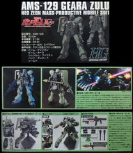 Load image into Gallery viewer, HGUC 1/144 AMS-129 Geara Zulu
