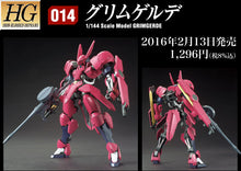 Load image into Gallery viewer, HG 1/144 Grimgerde
