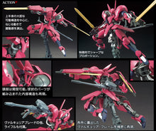 Load image into Gallery viewer, HG 1/144 Grimgerde
