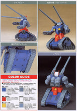 Load image into Gallery viewer, HG 1/144 RX-75 GUNTANK
