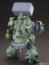 Load image into Gallery viewer, HG 1/144 ASW-G-11 Gundam Gusion
