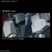 Load image into Gallery viewer, HGUC 1/144 FD-03 GUSTAV KARL
