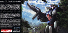 Load image into Gallery viewer, HGUC 1/144 FD-03 GUSTAV KARL
