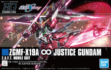 Load image into Gallery viewer, HGCE 1/144 INFINITE JUSTICE GUNDAM

