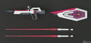 HGCE 1/144 INFINITE JUSTICE GUNDAM