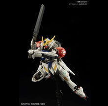 Load image into Gallery viewer, HG 1/144 Gundam Barbatos Lupus
