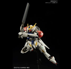 HG 1/144 Gundam Barbatos Lupus
