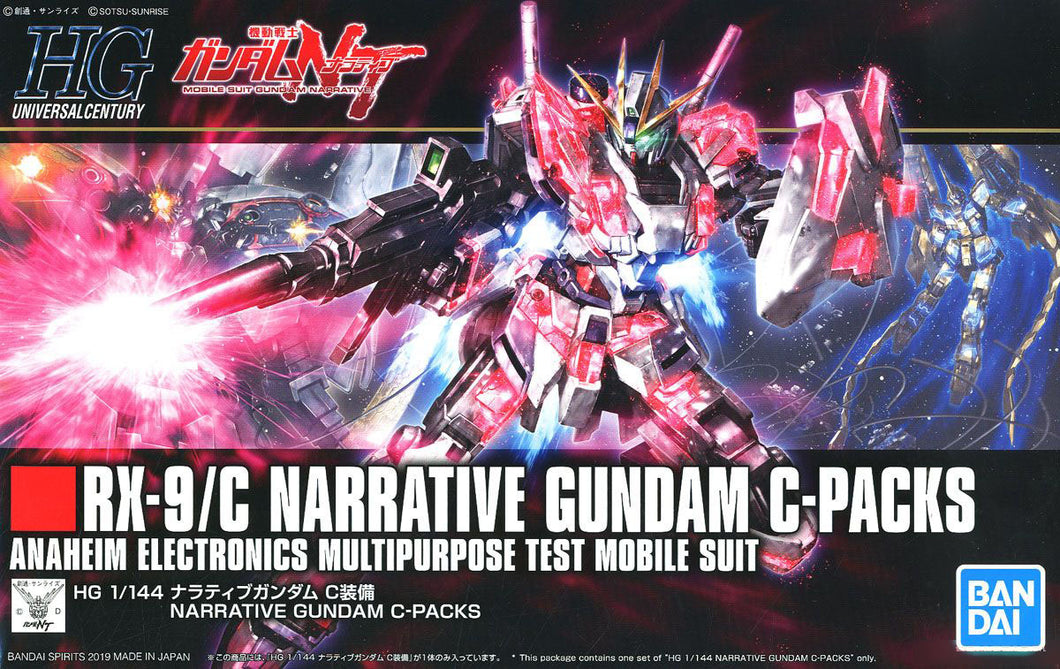 HG 1/144 RX-9/C Narrative Gundam C-Packs