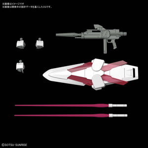 HG 1/144 RX-9/C Narrative Gundam C-Packs