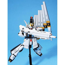 Load image into Gallery viewer, HGUC 1/100 HU GUNDAM HWS
