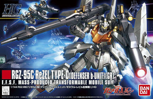 HGUC 1/144 RGZ-95C ReZEL Type-C [Defenser b-Unit]