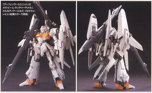 HGUC 1/144 RGZ-95C ReZEL Type-C [Defenser b-Unit]