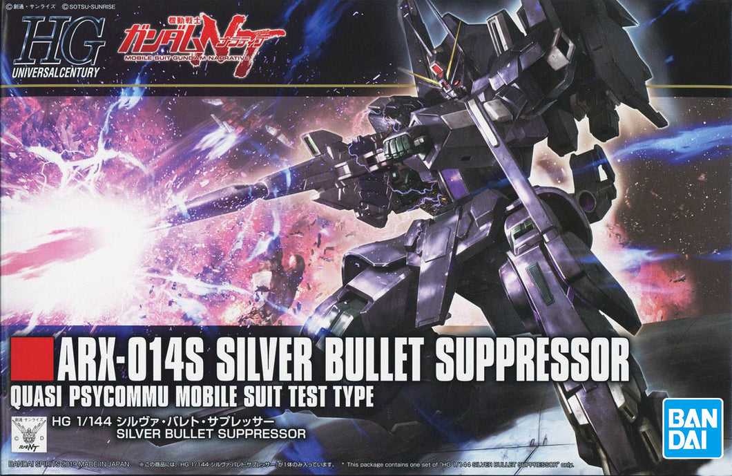 HGUC 1/144 ARX-014S Silver Bullet Suppressor