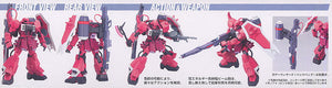 HGCE 1/144 GUNNER ZAKU WARRIOR (Lunamaria Hawke)