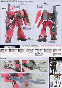 HGCE 1/144 GUNNER ZAKU WARRIOR (Lunamaria Hawke)