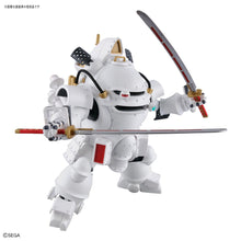 Load image into Gallery viewer, HG 1/20 KOBU-KAI (ICHIRO OGAMI TYPE)
