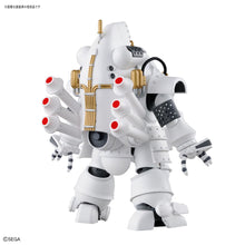 Load image into Gallery viewer, HG 1/20 KOBU-KAI (ICHIRO OGAMI TYPE)
