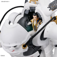 Load image into Gallery viewer, HG 1/20 KOBU-KAI (ICHIRO OGAMI TYPE)
