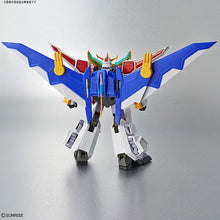 Load image into Gallery viewer, HG 1/300 Go-Saurer
