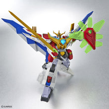 Load image into Gallery viewer, HG 1/300 Go-Saurer

