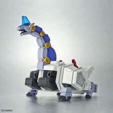 Load image into Gallery viewer, HG 1/300 Go-Saurer
