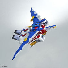 Load image into Gallery viewer, HG 1/300 Go-Saurer
