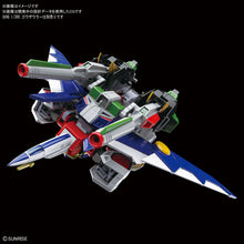 Load image into Gallery viewer, HG 1/300 Magna-Saurer
